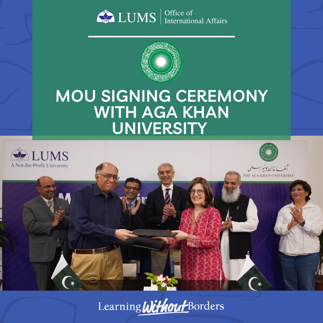 LUMS