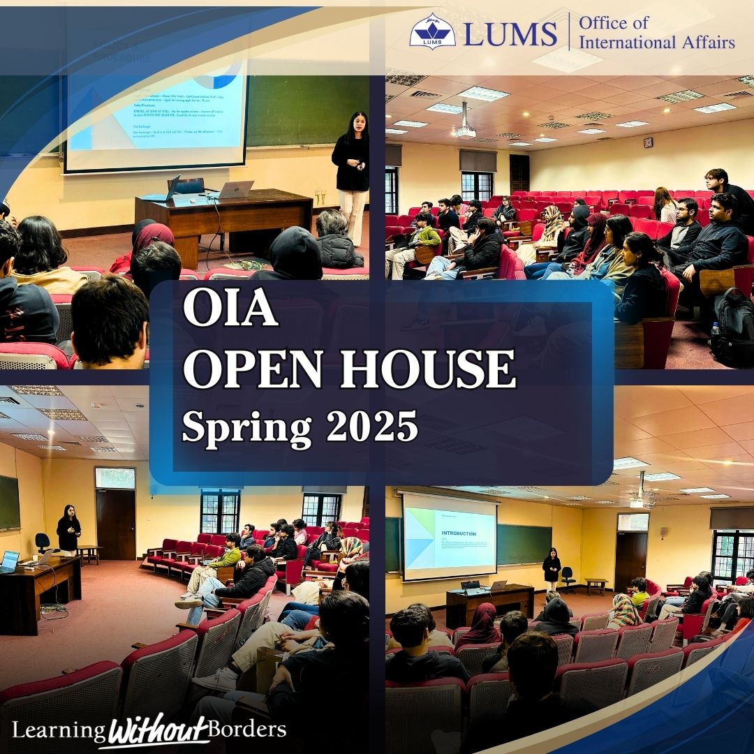 LUMS